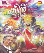 Queen Malayalam DVD